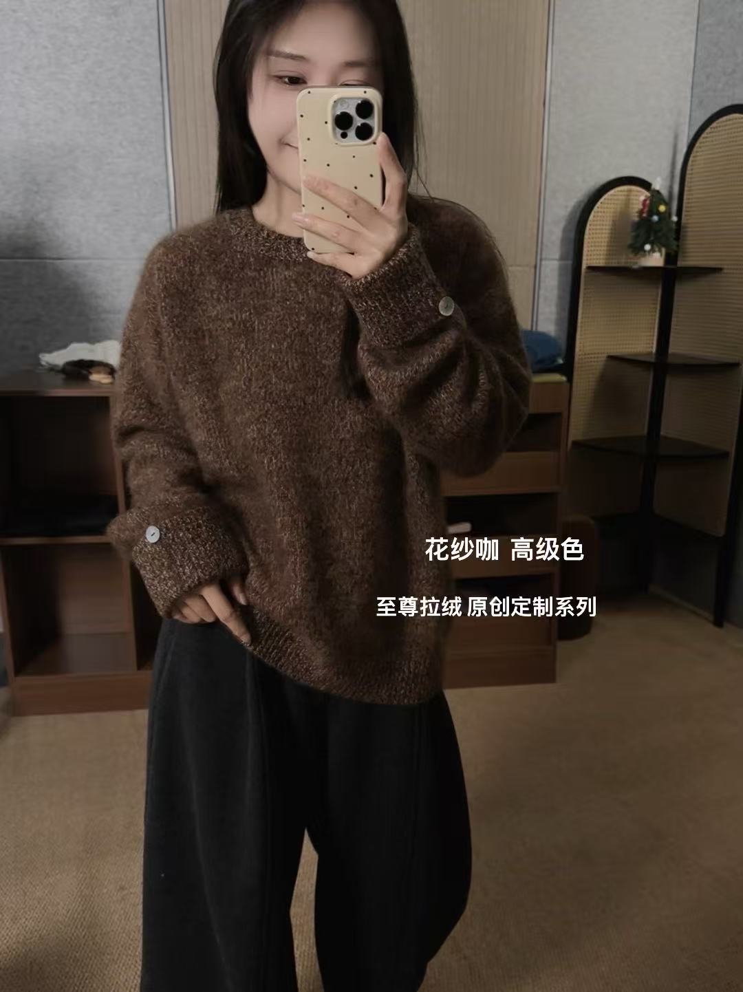 【鑫绒毛衣】毛衣秋冬百搭毛针织衫女法式复古女款套头Y000-A403
