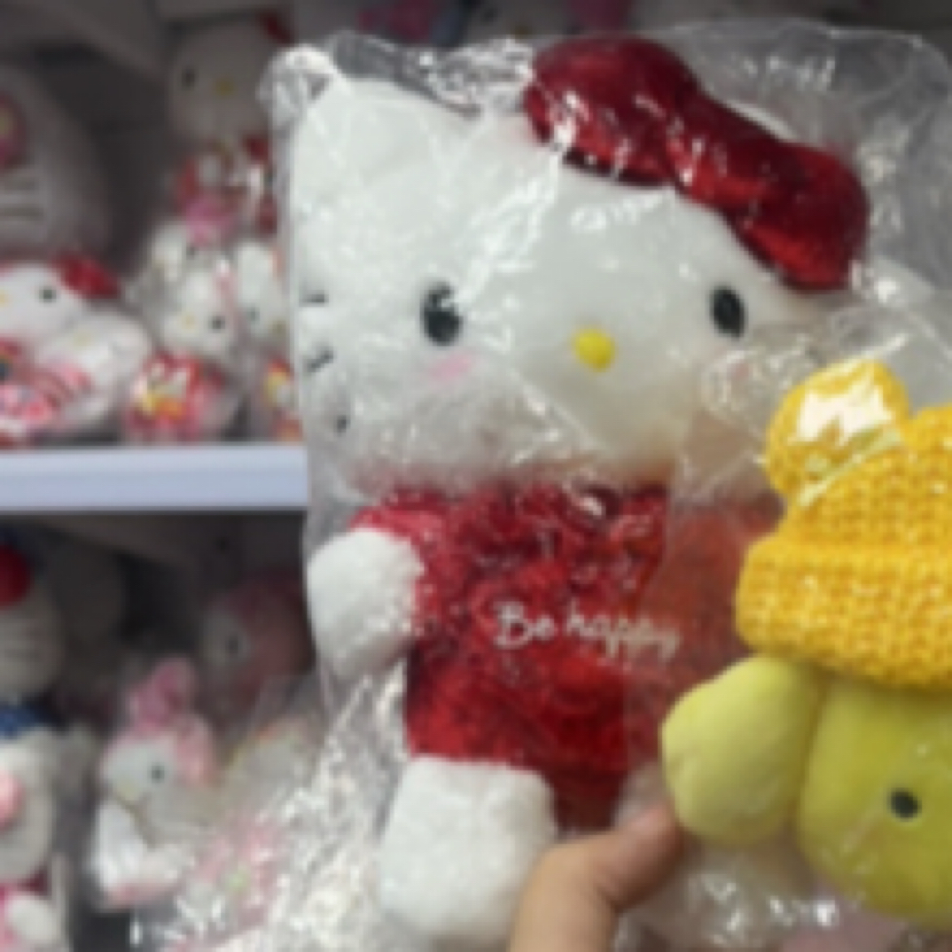 正版三丽鸥公仔挂件