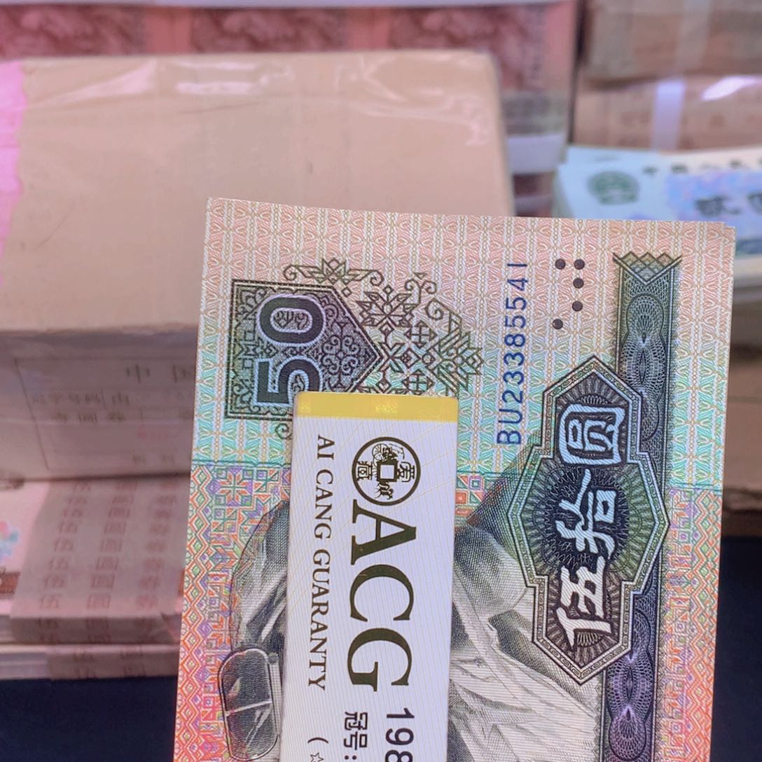 【闪购商品】纸萧**逸BU23385541标十一组一组一组