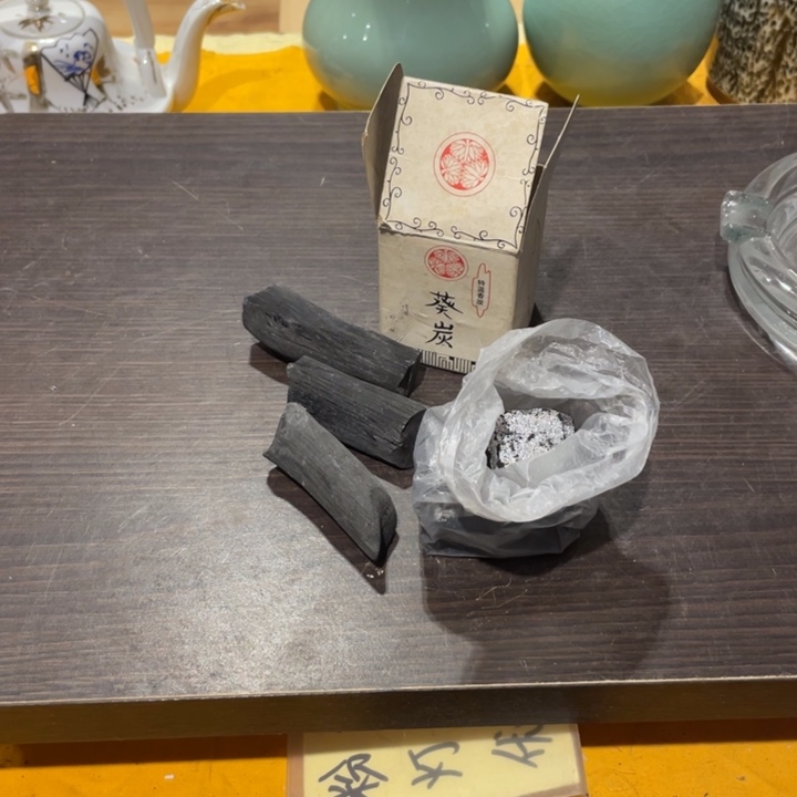 工艺美术品陶瓷艺术