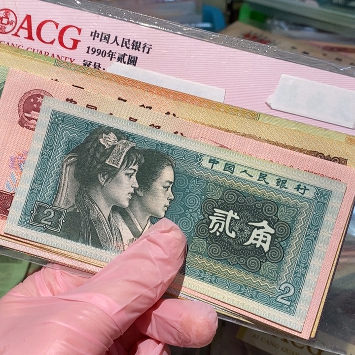 88888888闪购链接7