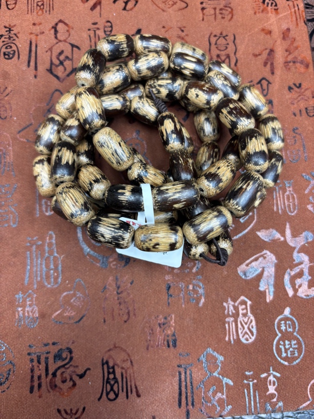 白讲堂文玩手串A667