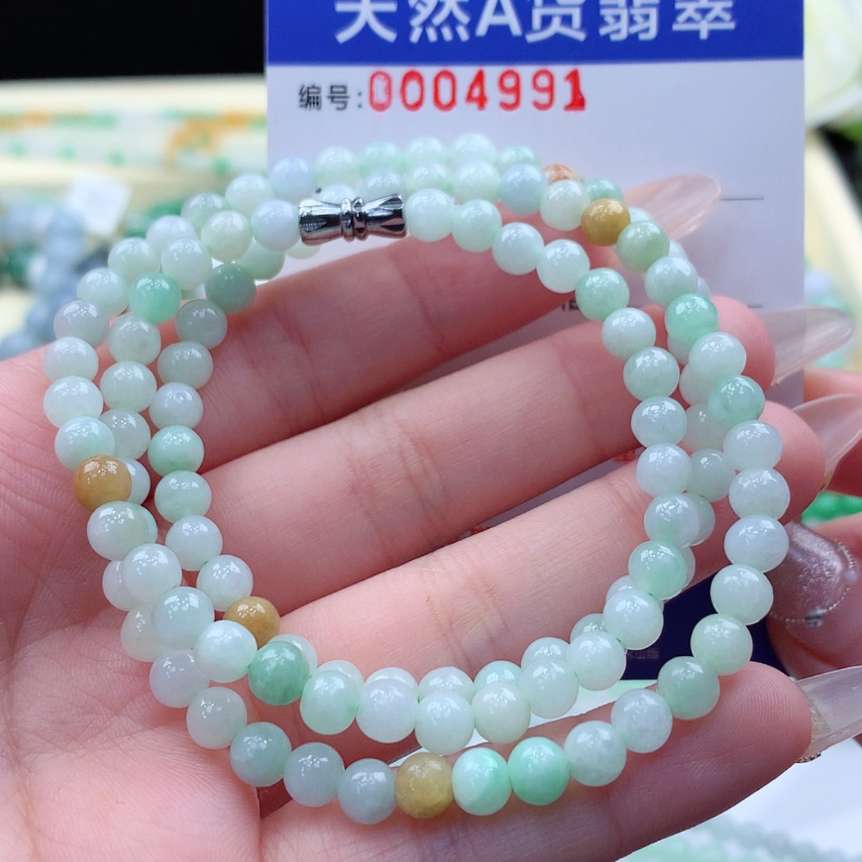 【闪购商品】翡翠颈饰未镶嵌缅甸天然a货翡翠