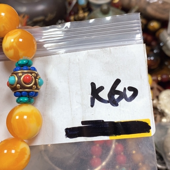 招***铛最美古村专属链接