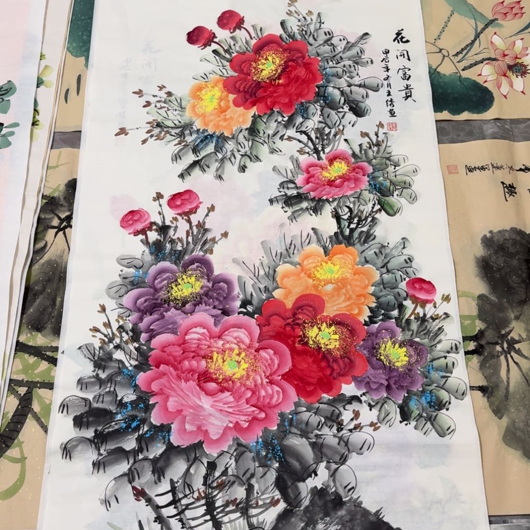 国画晓彤美术馆直播间