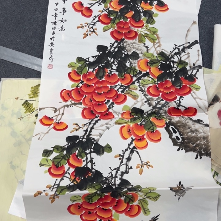 140.70画画画画画画画画画画画画