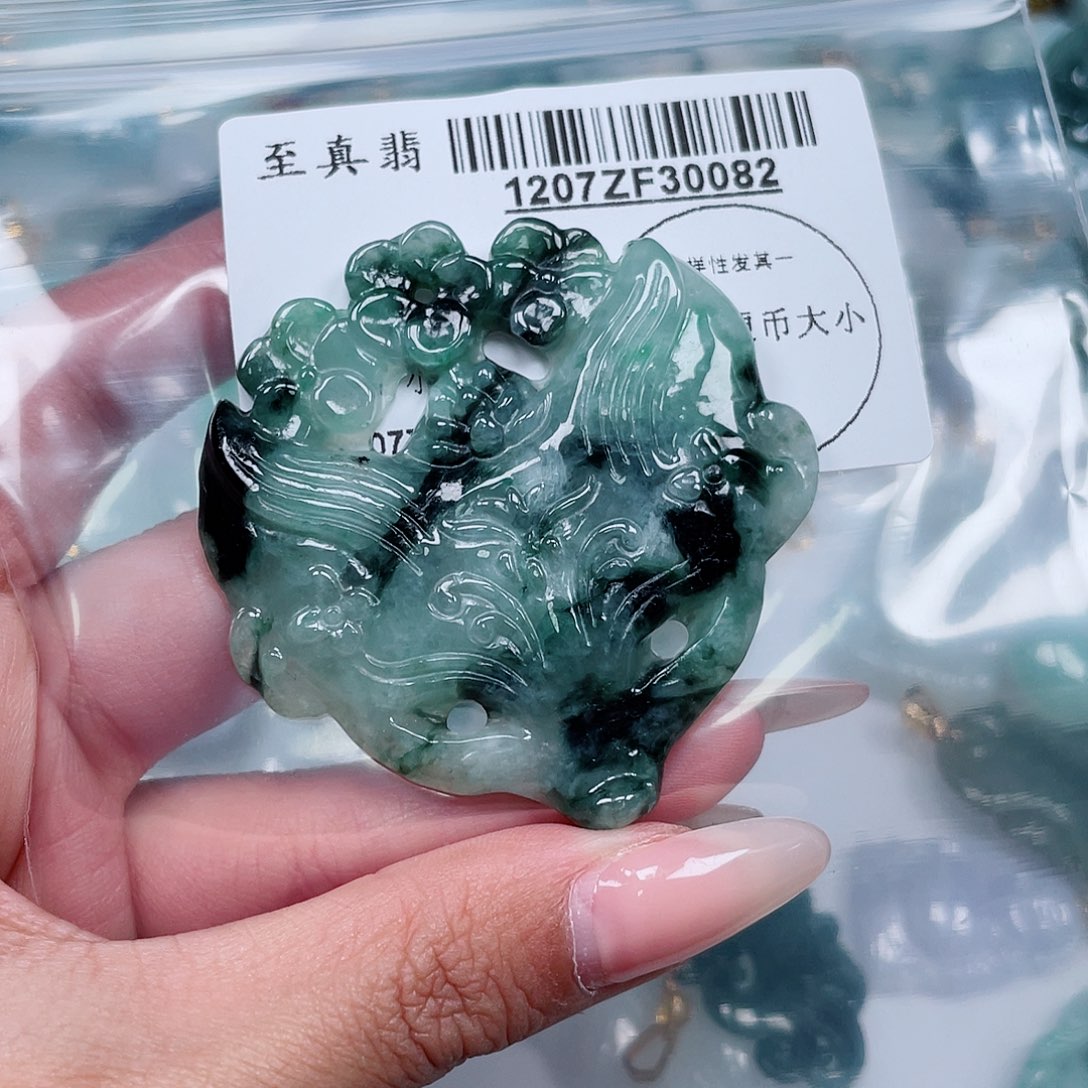 翡翠未镶嵌吊坠(不含链)