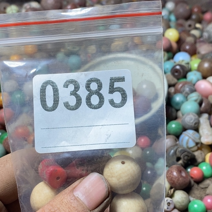 吹***风和田玉（糖玉）未镶嵌手链