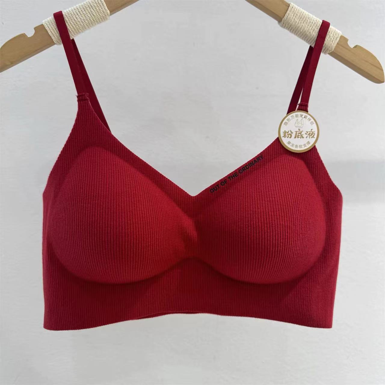 5028磨毛美体固定杯肩带可调节裹胸内衣