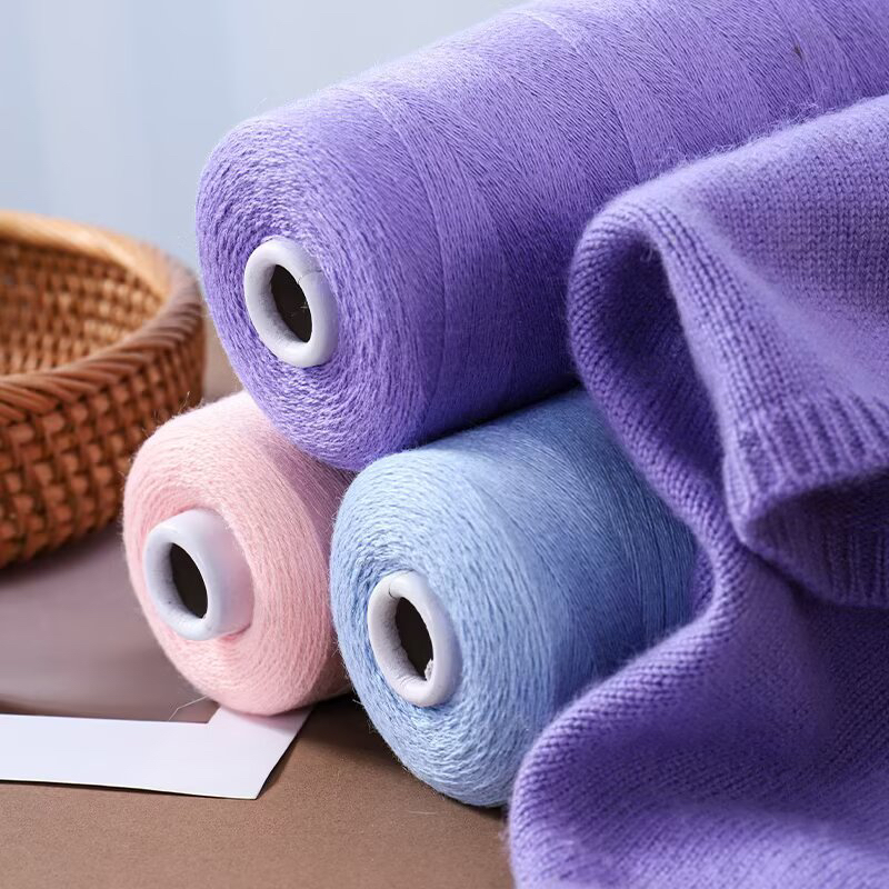 羊绒精纺绒线针织毛衣围巾专用毛线亲肤柔软舒适编织绒线26支两股