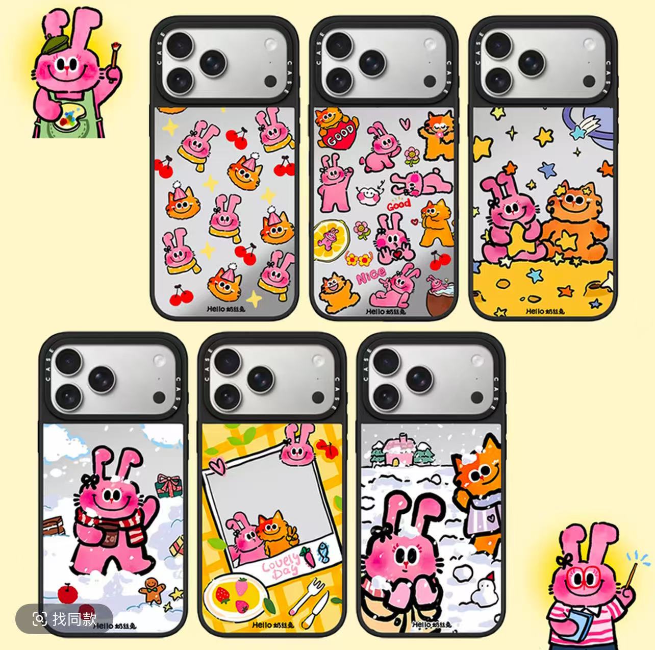 『  超高版镜面黑边 』17系列电容屏按键奶丝兔谷得猫系列手机壳