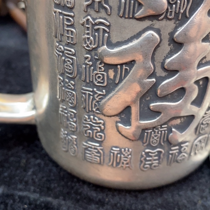 12444248555111111111111