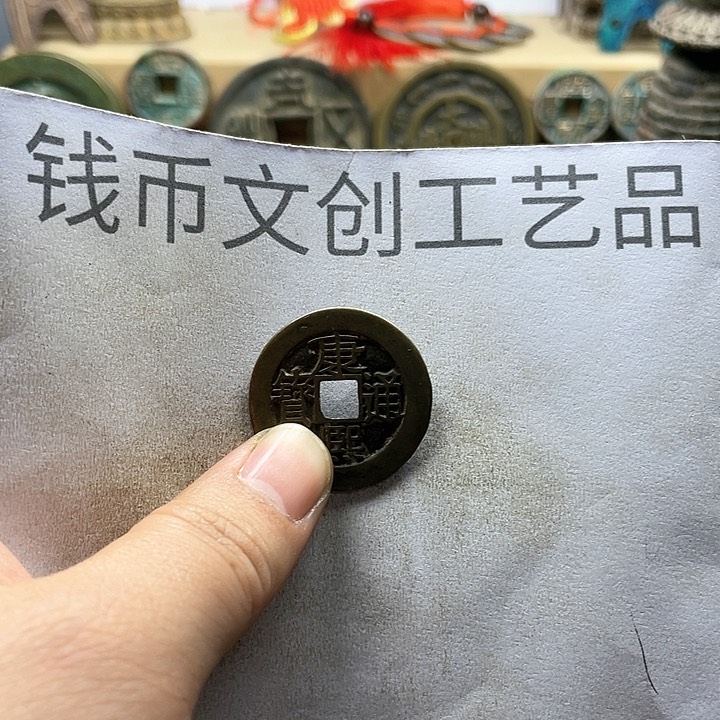 用****4收藏的小小小小小小小