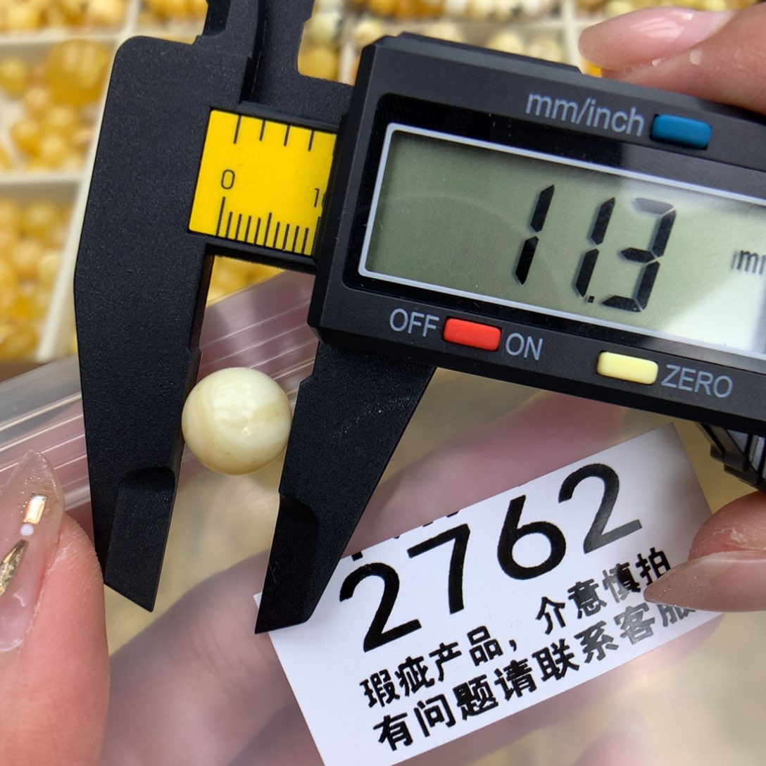 未镶嵌琥珀珠宝奇石