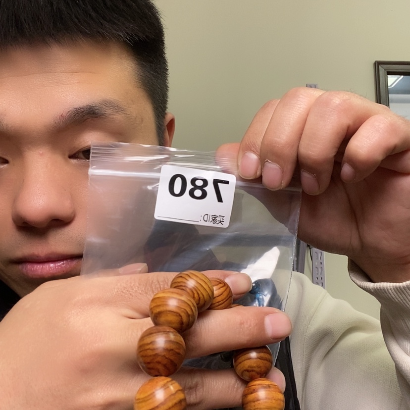 【闪购商品】核桃木/黑胡桃（胡桃木）780大