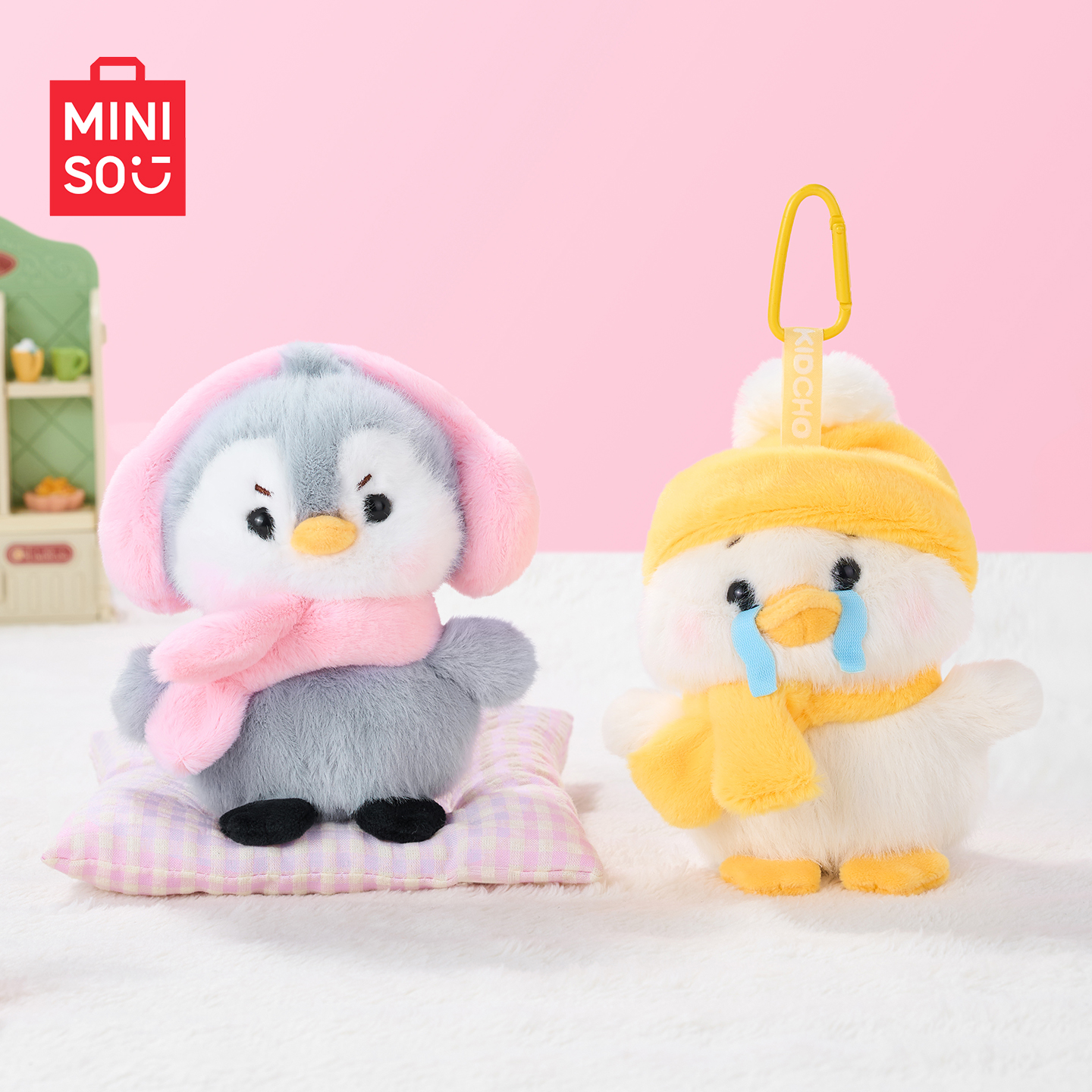 【名创优品】生气企鹅道歉小鸭可爱发声毛绒玩偶手感软糯送礼物女生