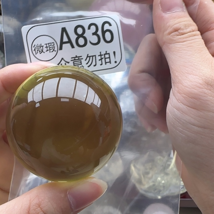 穿***越水晶摆件未镶嵌a836