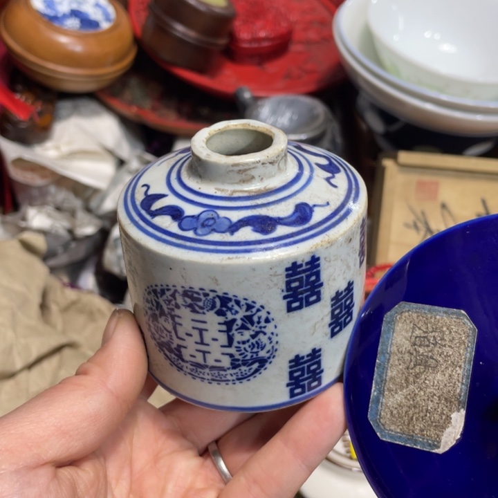 紫砂陶瓷艺术陶瓷艺术陶瓷艺术