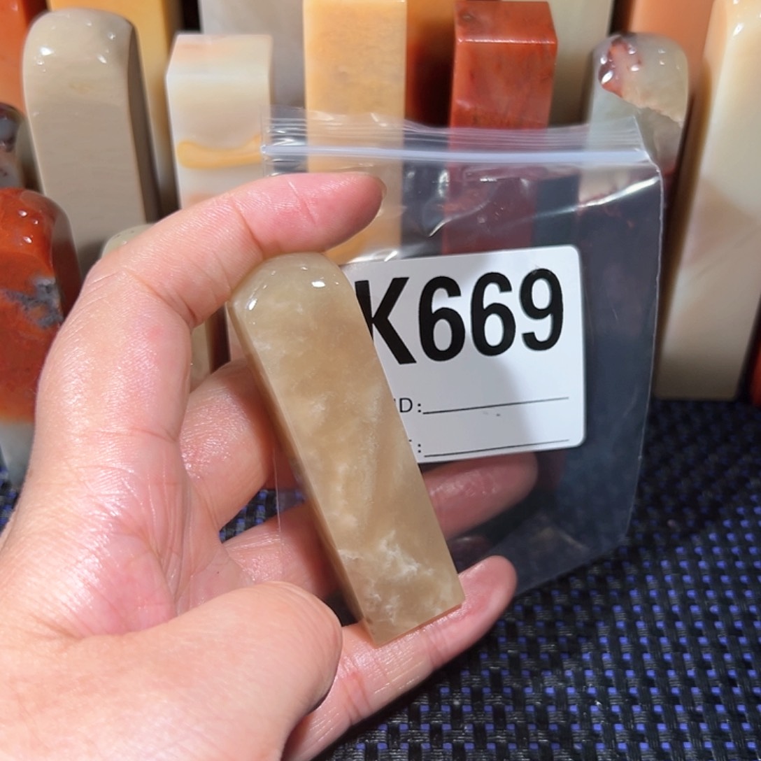 【闪购商品】寿山石印石稚*老挝石