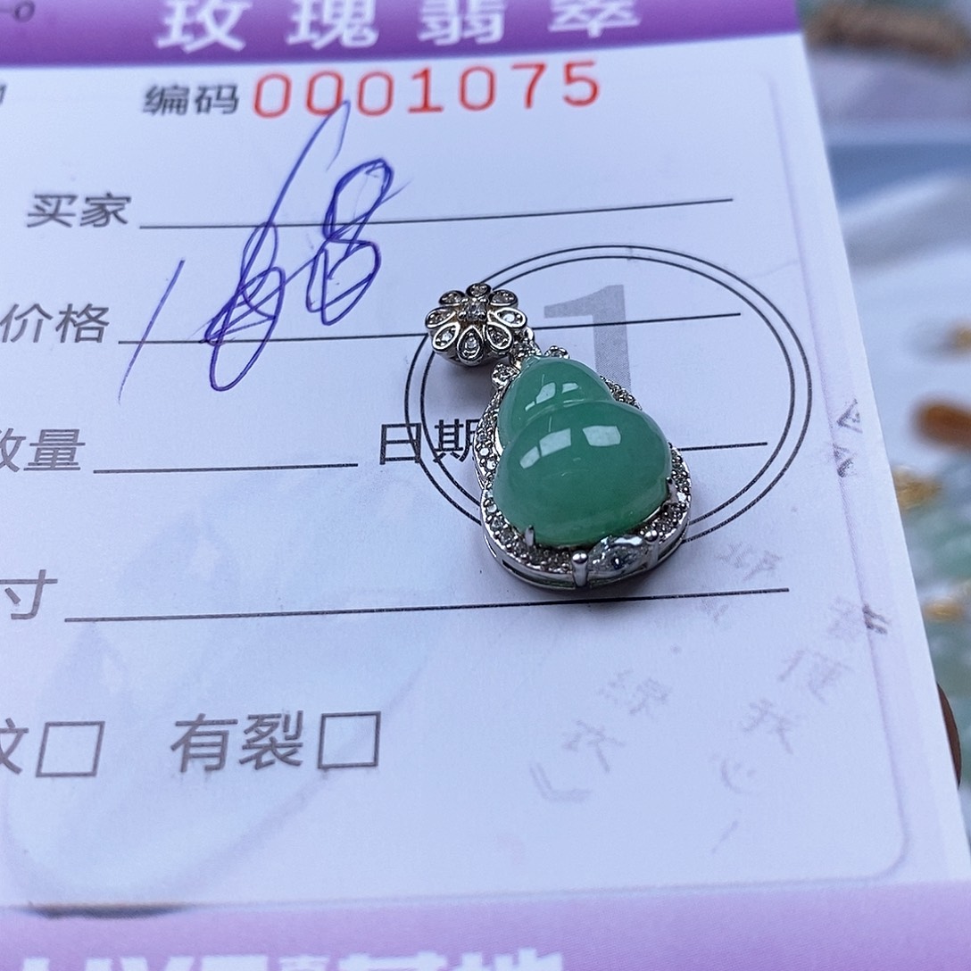 吊坠(不含链)未镶嵌翡翠