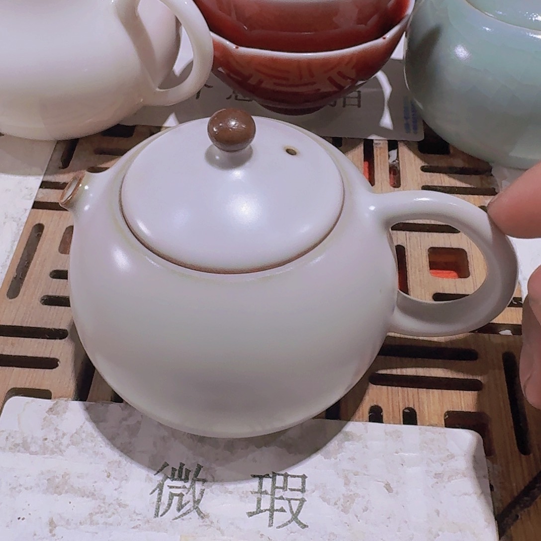 瑕疵茶具，介意勿拍