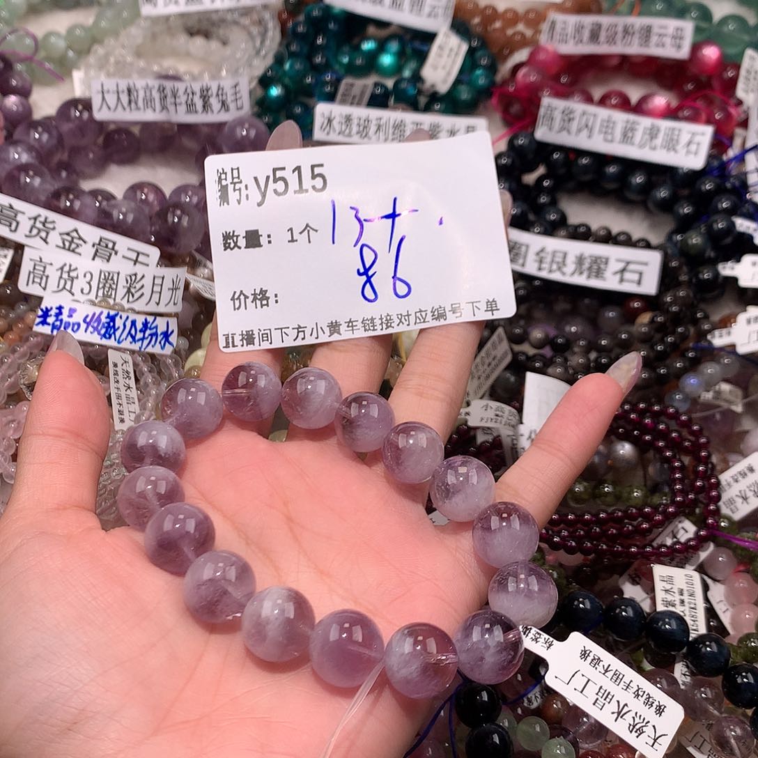 水晶手串未镶嵌515@;……