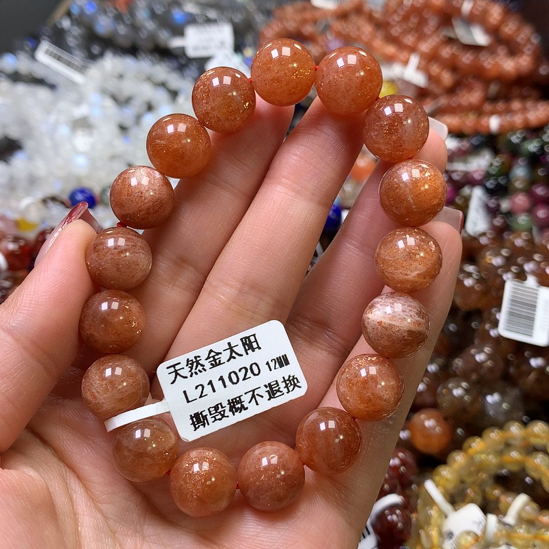 长石手链未镶嵌，