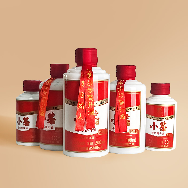 茅之赋小茅步步高升礼盒50ml*2+100ml*2+200ml*1酱香型白酒53%Vol