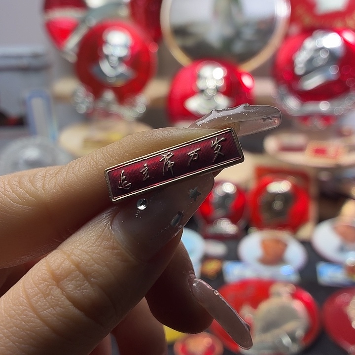 鲁***歌是东东给哥哥非常凡凡哥哥发广告