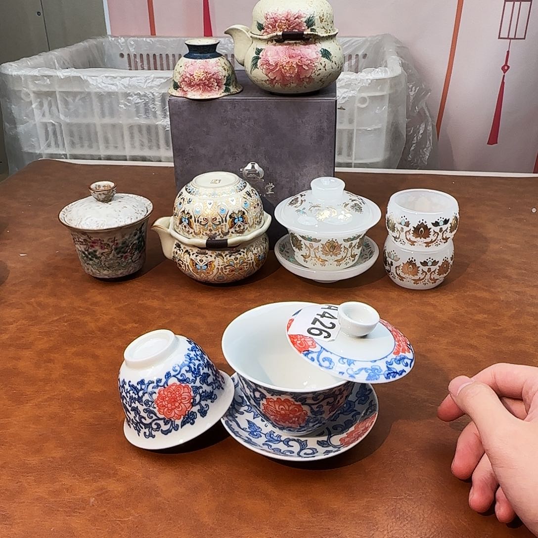 颜瓷闪购商品链接426+442