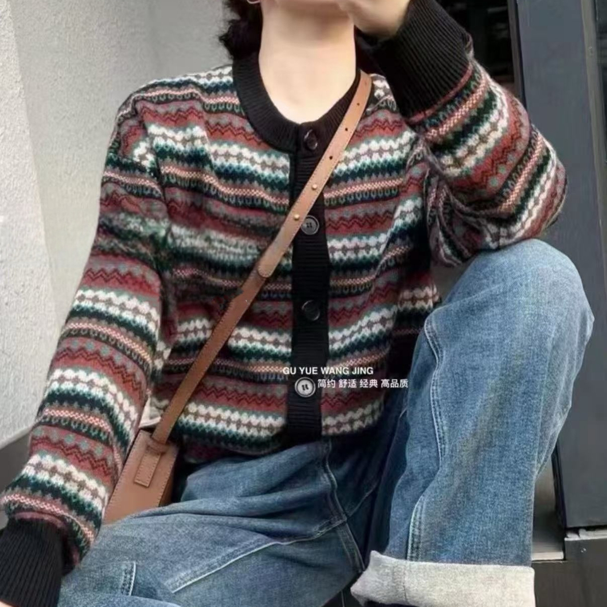 高定 2025秋冬新款费尔岛提花圆领羊毛针织开衫毛衣女7261