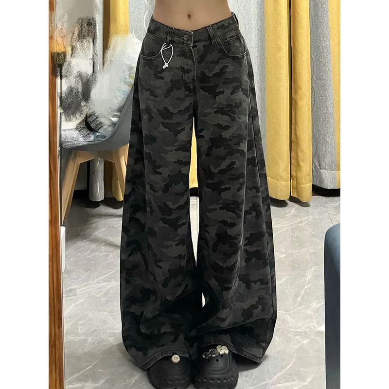 小个子美式迷彩牛仔裤女夏季新款高腰显瘦宽松辣妹直筒阔腿拖地裤