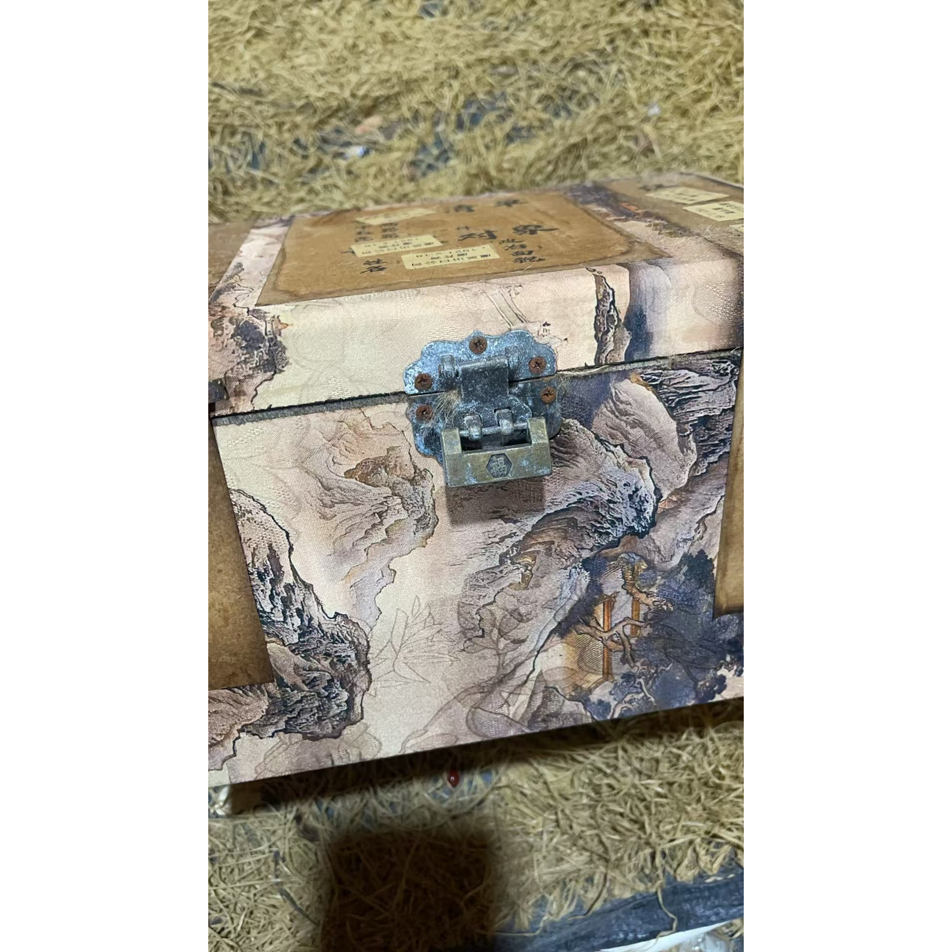 木山水盒摆件一个链接开