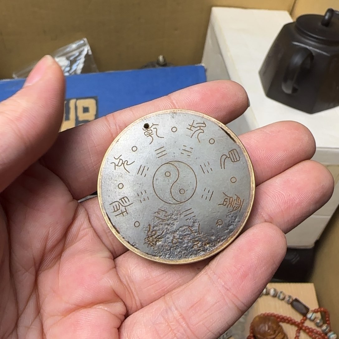 鲁***南如图所示所拍即所得