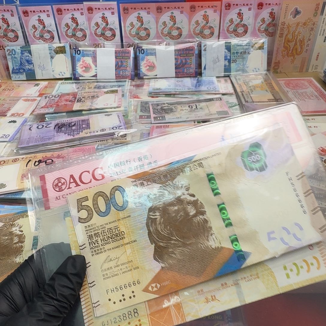 纸你*人500汇丰银行号码66666