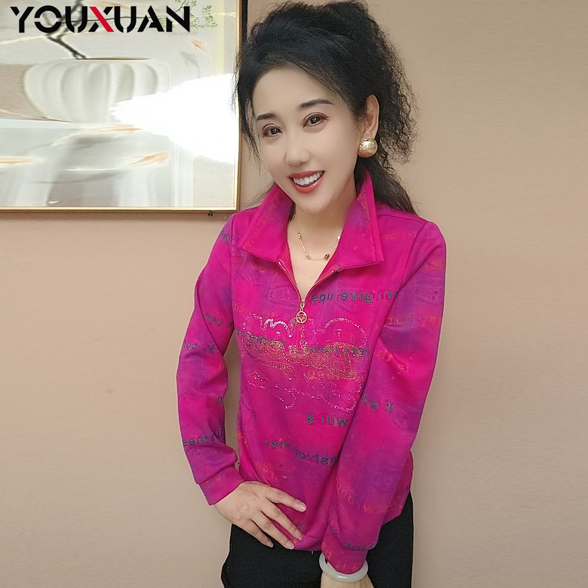 【新品】秋冬百搭韩版上衣时尚休闲宽松长袖立领女士卫衣62833