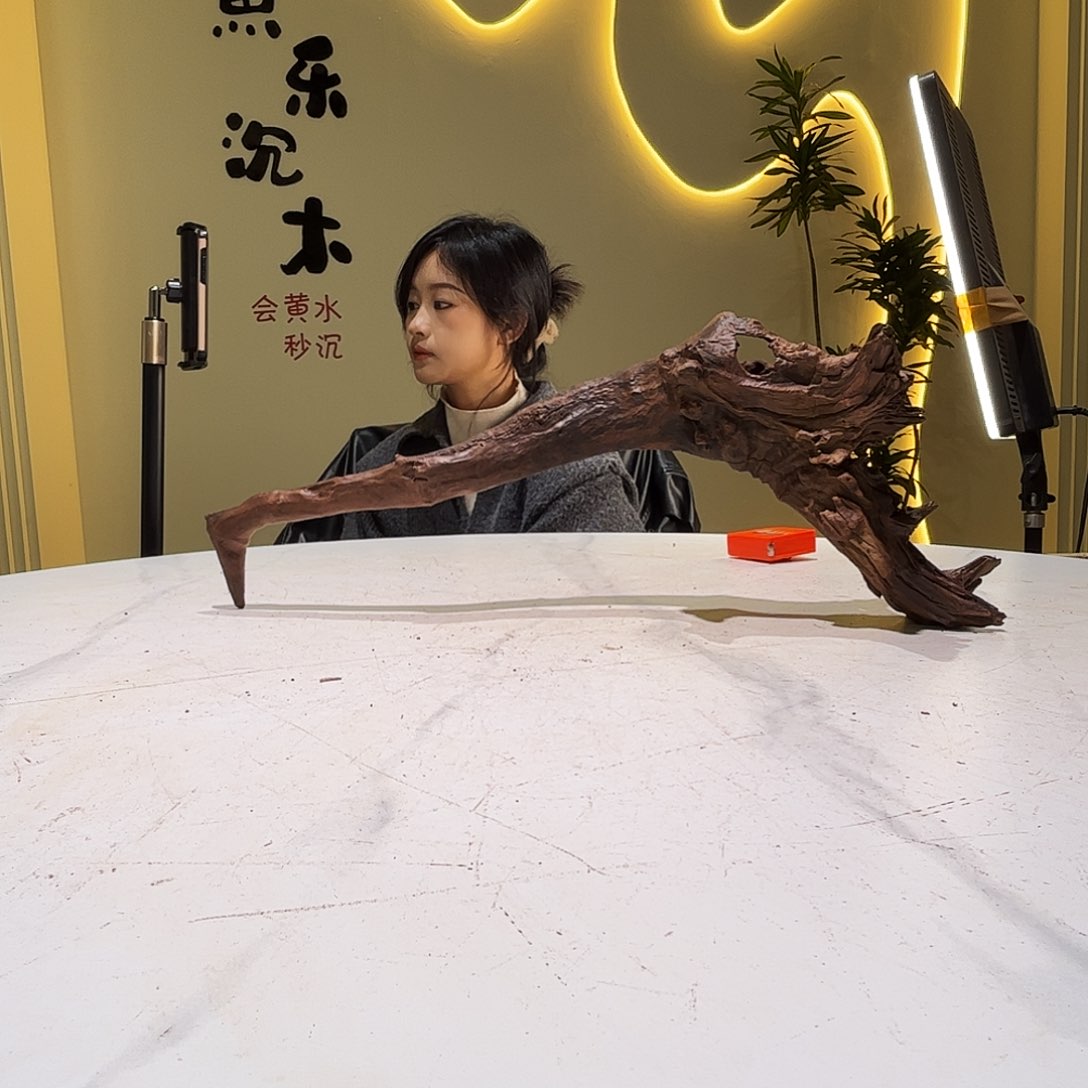 瓦当万*如会黄黑红水介意不拍26。51 13 18
