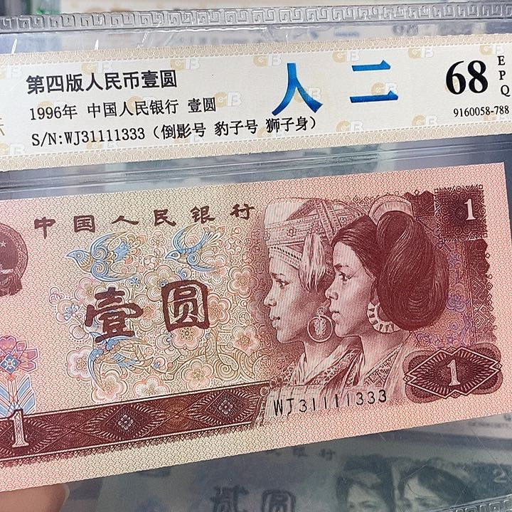 数二31111333，，，，，，，