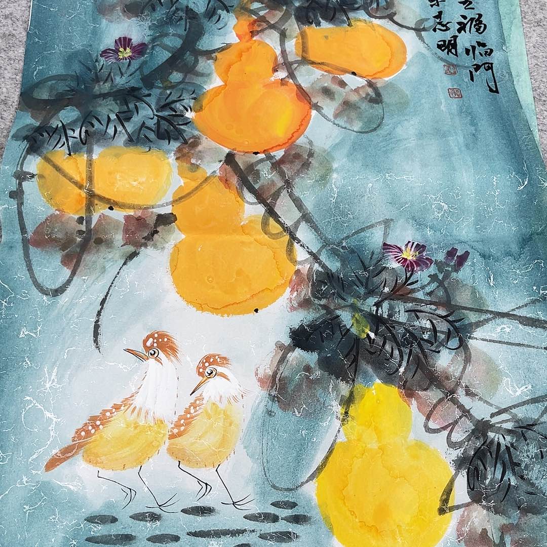 绘画韩江书画 天悦 陈志明2