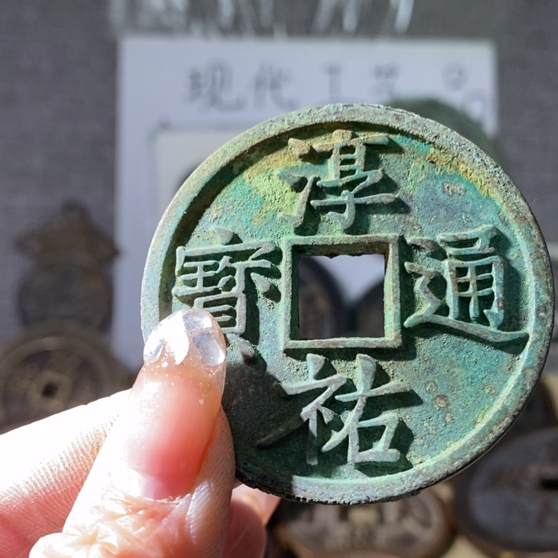 铜现代工艺品现代工艺品