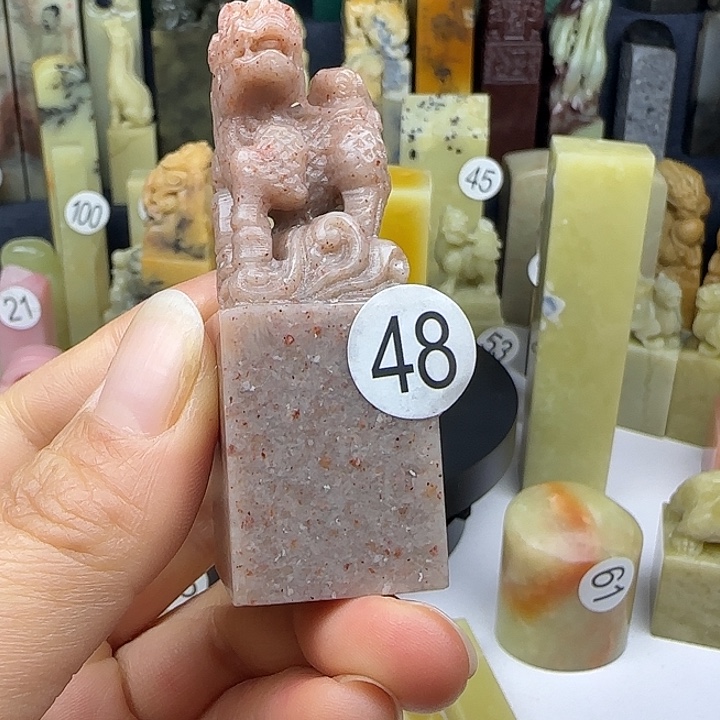 青田石48号印石章料
