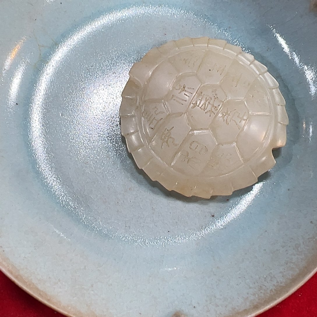 爱***玉瓷片五大名窑瓷器摆件瓷片