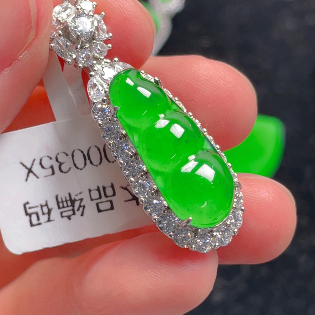 翡翠吊坠(不含链)银S925镶嵌