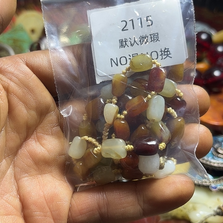 S***e菩提籽类工艺品2115