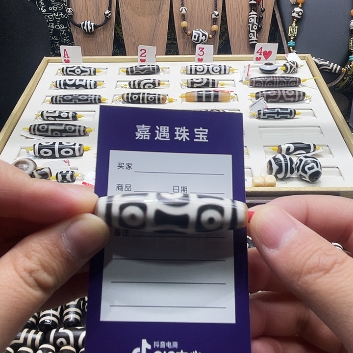 未镶嵌颈饰玛瑙/玉髓