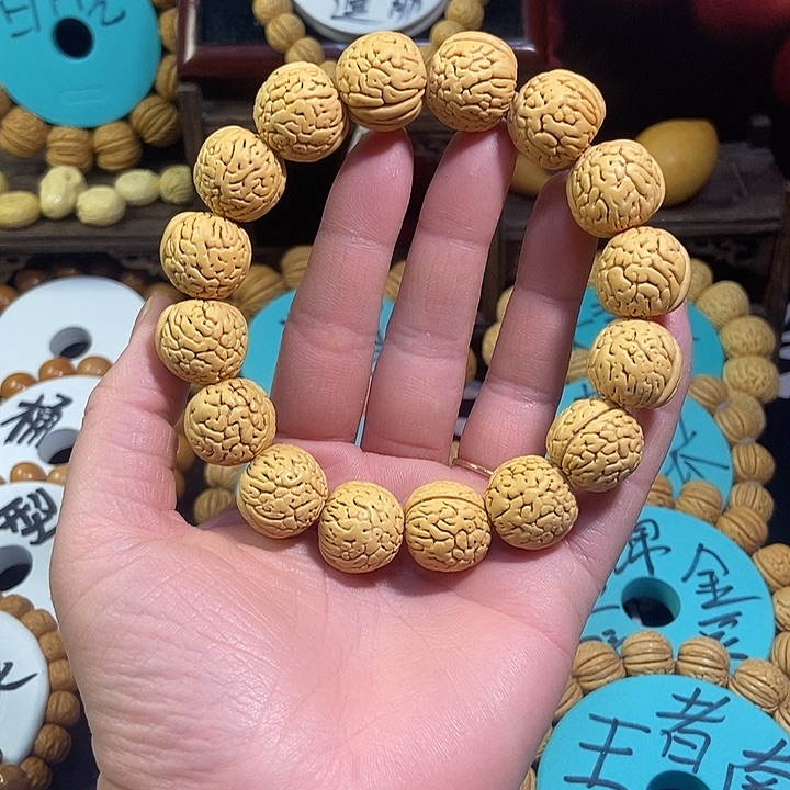 沈***珩桃核虎皮核桃手串