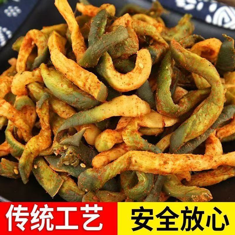光山特产  新鲜晾晒手工腌制萝卜干