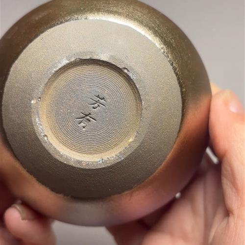 【闪购商品】茶盏-268............