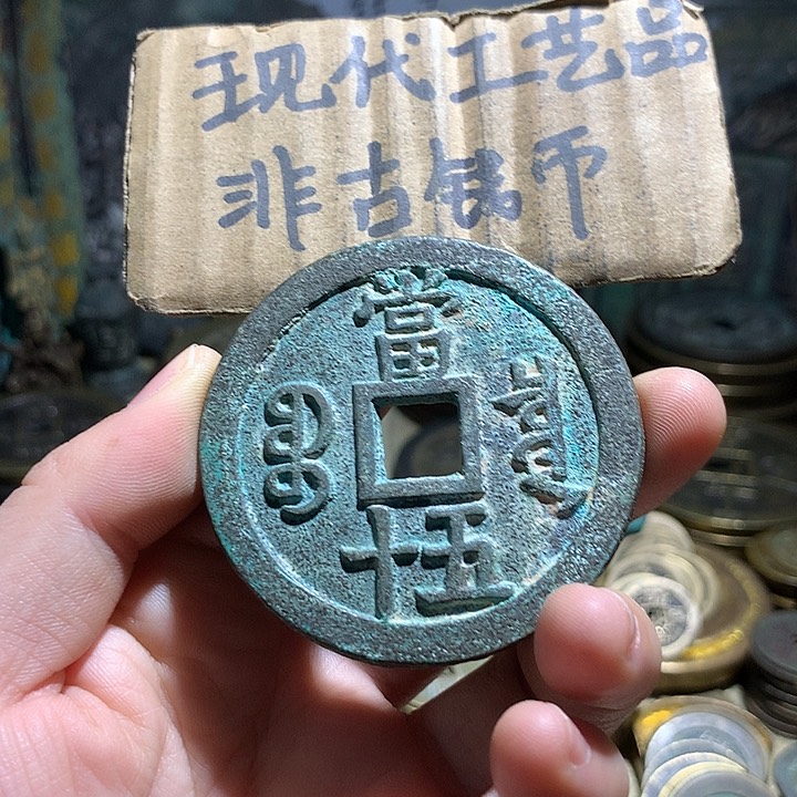 铜现代工艺品老铜翻砂