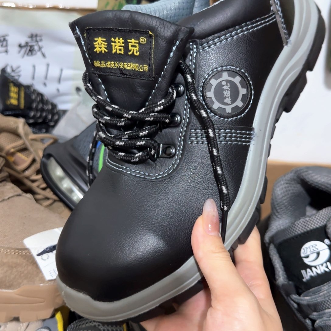 42码森诺克防水牛皮连舌